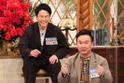 「ホンマでっか!?TV」にゲスト出演する、かまいたち。(c)フジテレビ
