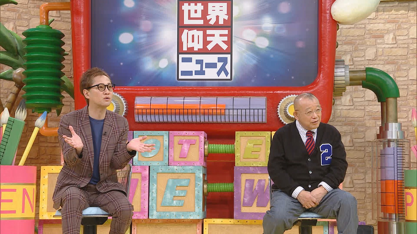 左から中居正広、笑福亭鶴瓶。(c)日本テレビ