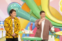 サバンナ (c)ABCテレビ