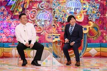 アンタッチャブル山崎と蛍原徹。(c)テレビ朝日