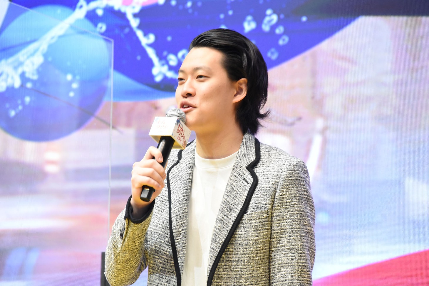 霜降り明星・粗品