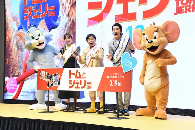 霜降り明星が実写映画 トムとジェリー でゲスト声優 トムの 天使と悪魔 役 お笑いナタリー