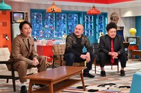 有吉弘行と鬼越トマホーク。(c)TBS