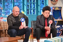 鬼越トマホーク (c)TBS