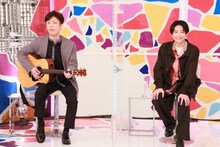 フットボールアワー後藤と小池徹平。(c)フジテレビ