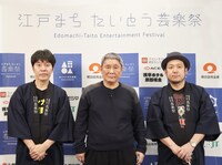 左から〆さばアタル、ビートたけし、アル北郷。