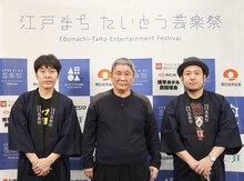 左から〆さばアタル、ビートたけし、アル北郷。