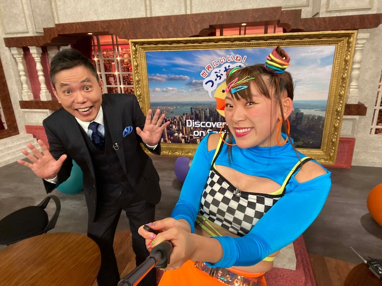 英語を話すフワちゃんは新鮮 爆笑問題太田mcのeテレ つぶやき英語 フワちゃんの勉強法 コメントあり お笑いナタリー 英語を話すフワちゃんは新鮮 爆笑問題太田mcのeテレ つぶやき英語 フワちゃんの勉強法 コメントあり お笑いナタリー