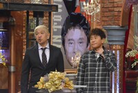 ダウンタウン (c)読売テレビ
