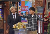 ダウンタウン (c)読売テレビ
