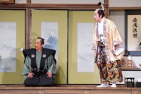 第1部「こちとら大奥様だぜぃ！」より。