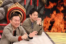 かまいたち (c)フジテレビ