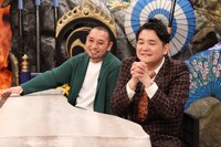 千鳥 (c)フジテレビ