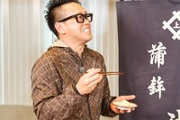 宮川大輔 (c)日本テレビ