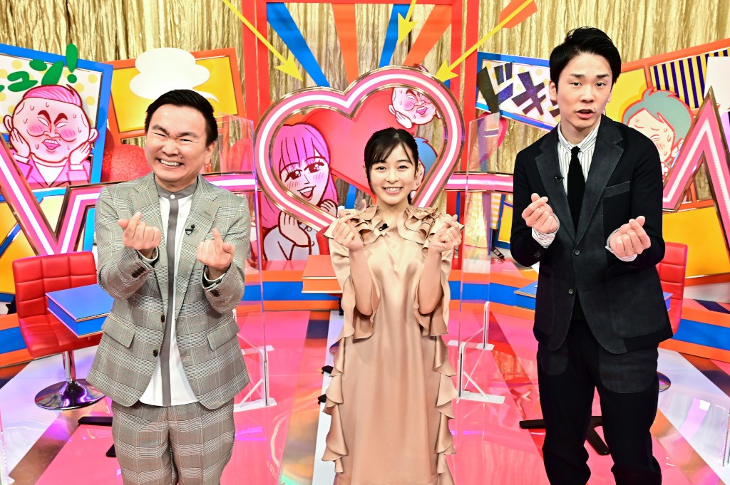 「土曜☆ブレイク『胸キュン検定！』」MCのかまいたち、森七菜（中央）。(c)TBS