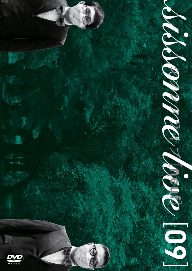 DVD「シソンヌライブ[neuf]」ジャケット