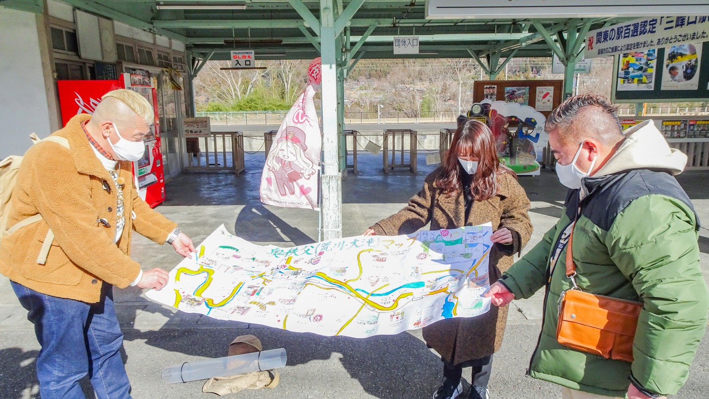 「僕らの地図でつながり旅」のワンシーン。(c)メ～テレ