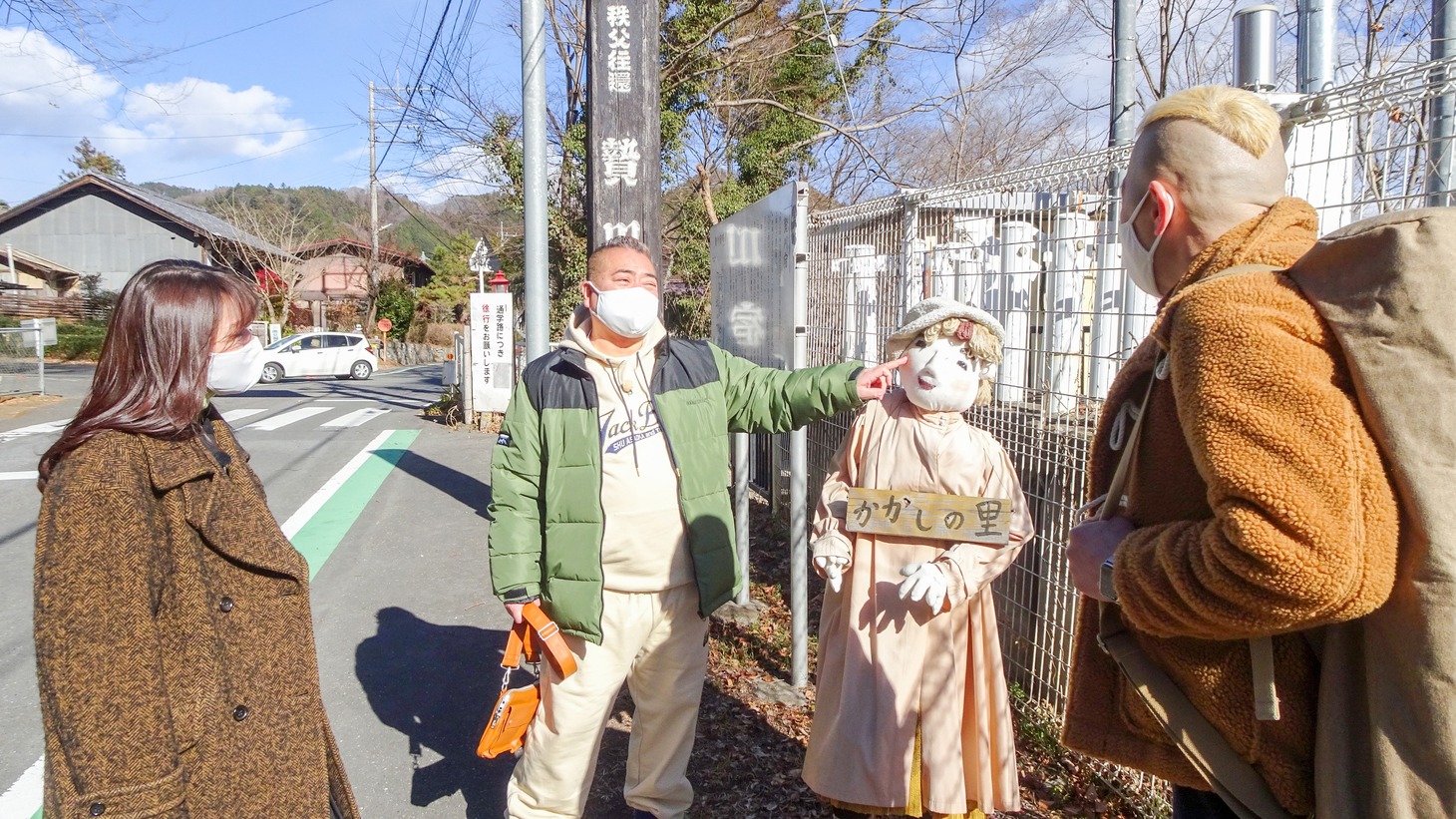 「僕らの地図でつながり旅」のワンシーン。(c)メ～テレ