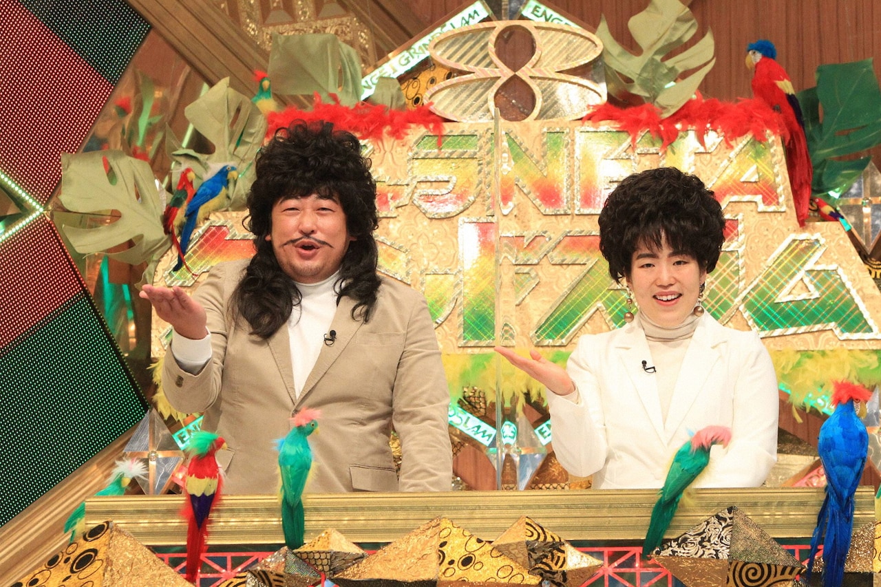 ロバート秋山とゆりやんMC、サーヤ、さらば森田、ジェラードン出演のキャラネタ祭典