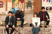 蛙亭（前列）と鬼越トマホーク。(c)フジテレビ