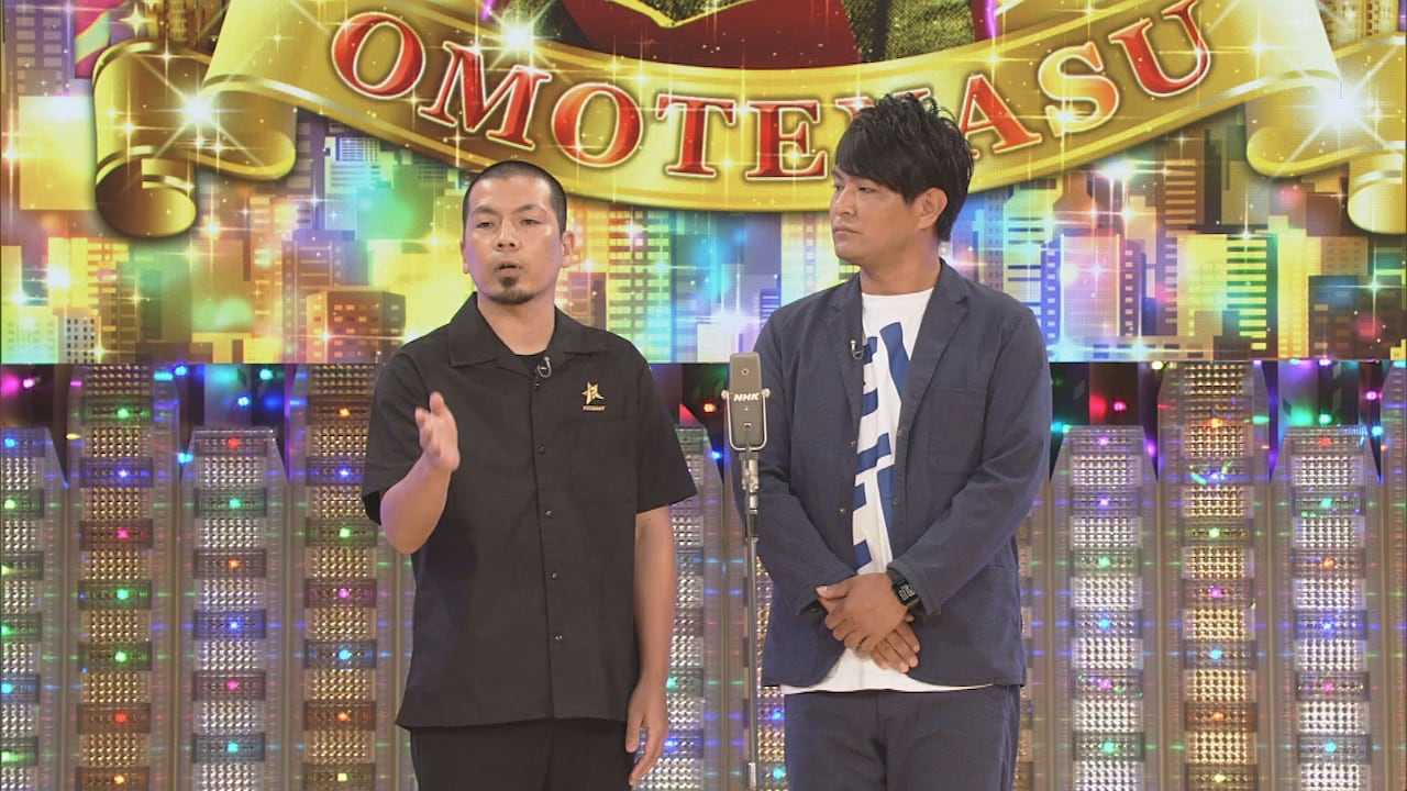 天竺鼠がボケない漫才、ライスは演劇に目覚める、「有田P」ベストネタセレクション