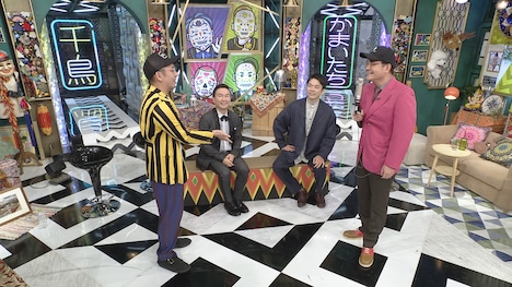 「千鳥vsかまいたち」のワンシーン。(c)日本テレビ