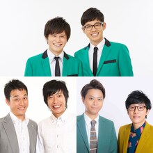 トット、藤崎マーケット（下段左）、ヘンダーソン（下段右）。