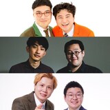 上段からカナメストーン、春とヒコーキ、アントワネット。