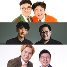 上段からカナメストーン、春とヒコーキ、アントワネット。