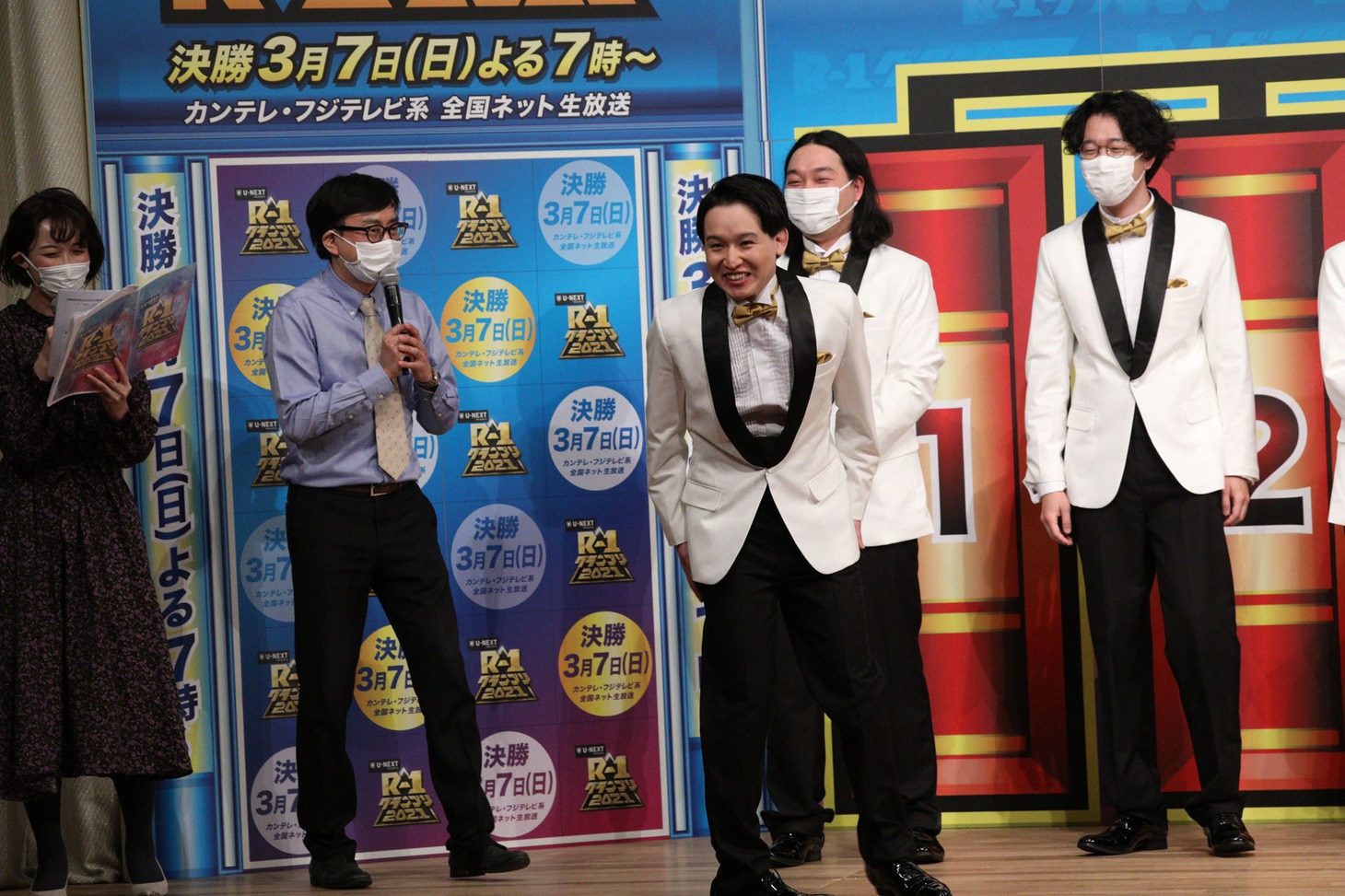 kento fukaya