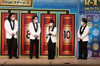 生配信中の様子。