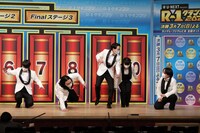 計算で何も導き出せなかったゆりやんレにずっこける一同。