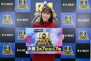 「R-1グランプリ2021」決勝のMCを務める広瀬アリス。(c)関西テレビ