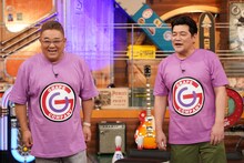 サンドウィッチマン (c)日本テレビ