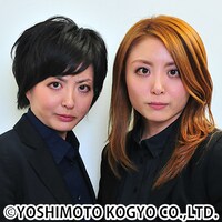 Dr.ハインリッヒ。左から山内幸、山内彩。