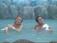 「加トちゃんケンちゃん光子ちゃん」より。(c)イザワオフィス