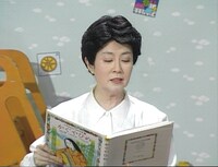 「加トちゃんケンちゃん光子ちゃん」より。(c)イザワオフィス