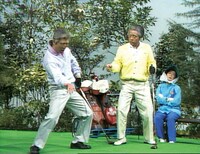 「加トちゃんケンちゃん光子ちゃん」より。(c)イザワオフィス