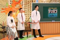 朝日奈央とかまいたち。(c)関西テレビ