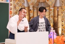 「華丸大吉＆千鳥のテッパンいただきます！」に出演する（左から）千鳥・大悟、オリエンタルラジオ藤森。(c)関西テレビ