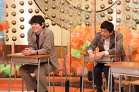 博多華丸・大吉 (c)関西テレビ