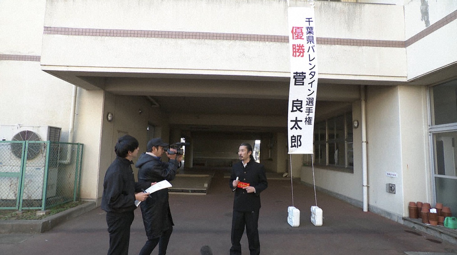 「有吉の壁」のワンシーン。(c)日本テレビ