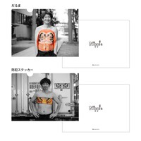 乳首アートクリアファイル