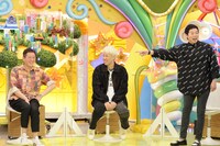 （左から）サバンナ高橋、小籔千豊、今田耕司。(c)ABCテレビ