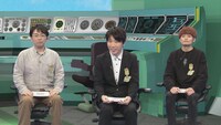 QuizKnockの山上大喜、こうちゃん、乾（左から）。(c)NHK