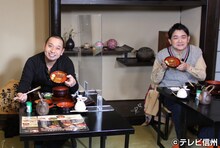 「有名人特製ナビで行く！宮川千鳥の極上冬休み」より。(c)テレビ信州