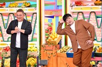 サンドウィッチマン (c)TBS