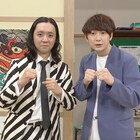 ダイヤモンドら再び激突「おもしろ荘」ライブ、最終オーディション落選組の復活も