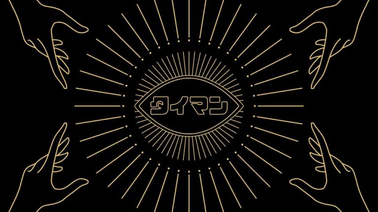 「キュウとエル・カブキのtwo-man『タイマン』」のワンシーン。
