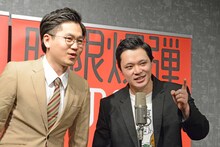 漫才を披露する東京ホテイソン。